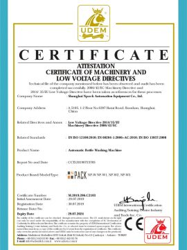 Certificatul CE al mașinii de spălat automate a sticlelor