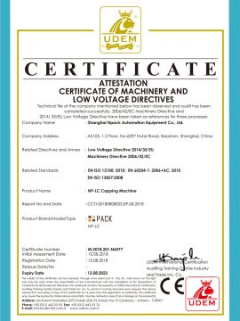 Certificatul CE al mașinii de captare