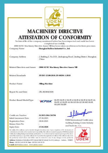 Filling-Machine-Certificate