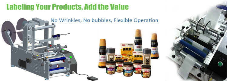 T Masina automata de etichetare a containerului rotund de tip vertical