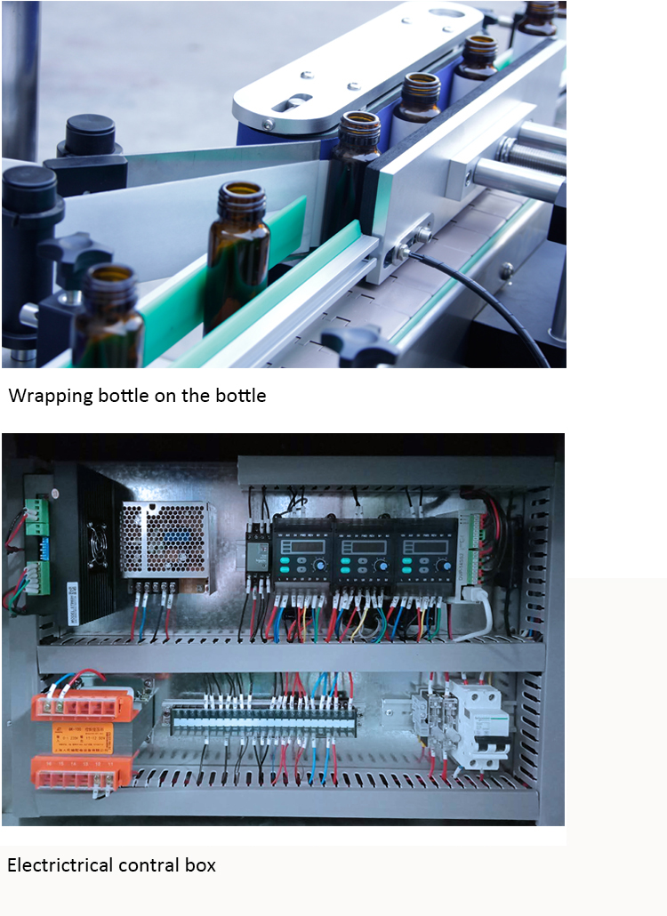 Etichetă automată rotundă pentru ambalarea sticlelor