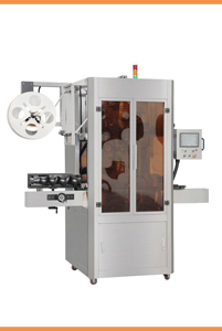 Etichetă automată rotundă pentru ambalarea sticlelor