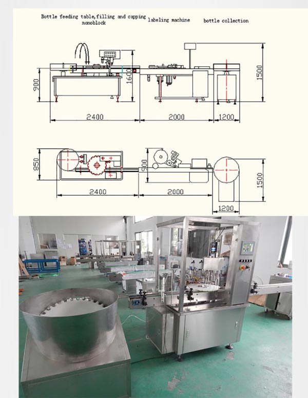 NP-MFC-Automatic-E-lichid-Detalii-mașină-de-umplere-sticle-4