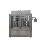 Mașină de umplere cu piston cu gem, mașină automată de umplere a sosului cald, linie de producție a sosului chili